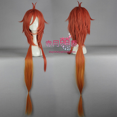 taobao agent Mengxiang Family Six Flowers, the male lead, the male lead, Adret Mcya cos wig Gaisa color free shipping