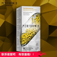 Китайский агент-вершина внедорожника Perfectix Crementix Fat Fat Shinder Metabolism Cla Capsule