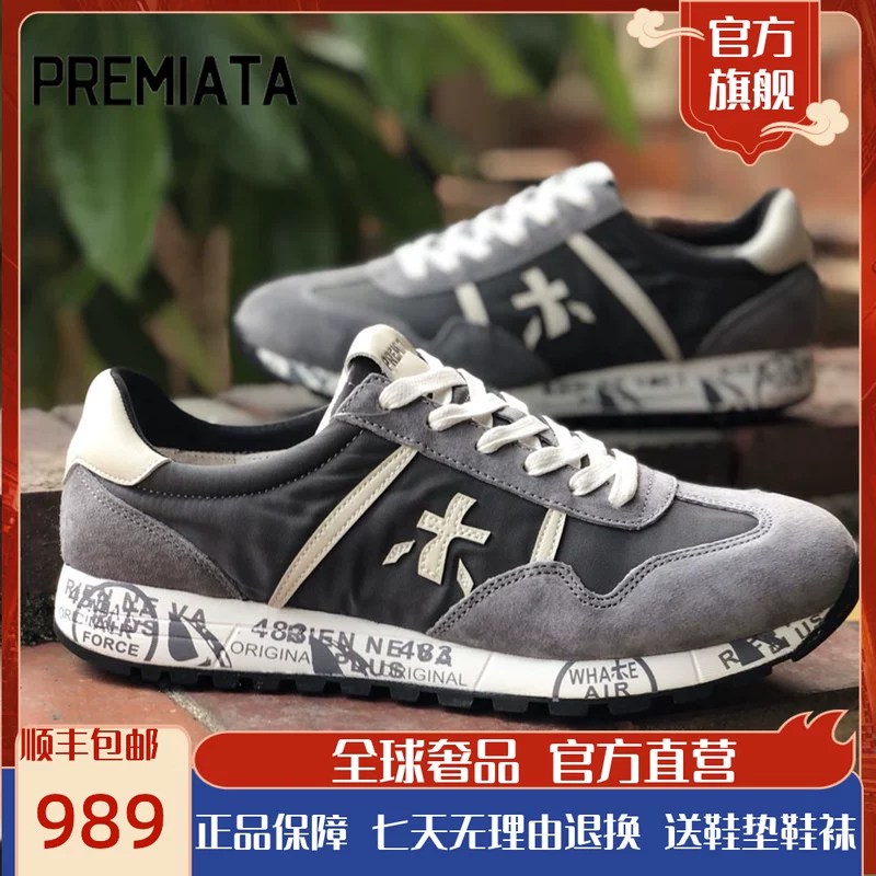 Premiata  憺 憺 筜杈 筜杈 筜杈 筜杈 筜杈 鑹 ﹀ 簵 簵 簵      锏 壊阃忔 壊阃忔 483