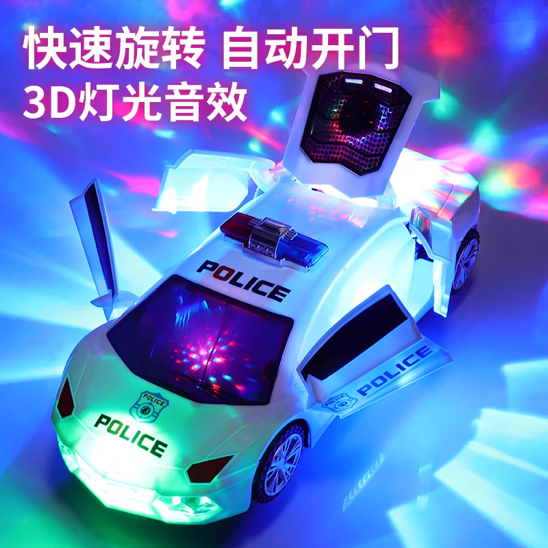 Xe điện trẻ em phổ quát xe cảnh sát với đèn flash âm nhạc sẽ quay xe bé trai và bé gái xe rung đồ chơi - Đồ chơi điều khiển từ xa