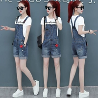 Quần short denim phù hợp với phụ nữ mùa hè 2019 phiên bản mới của Hàn Quốc của quần lửng hai tuổi - Quần jean quần jean đen nữ