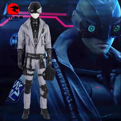 taobao agent Oriental Shadow Man Pacific 2077 Ambition Group COS clothing male e -sports game cosplay clothing
