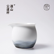 Phong cảnh phòng Yuanshan Gongdao Cup Ink Style Tea Set Jingdezhen Nhiệt độ cao Màu men Trà đặt Bộ trà tùy chỉnh - Trà sứ