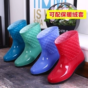 Giày đi mưa nữ dành cho người lớn ngắn ống chống trượt giày không thấm nước mưa ủng thủy triều thời trang Hàn Quốc dễ thương giày cao su giày mùa hè
