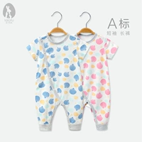 Quần áo trẻ em một nửa tay áo quần cotton ngắn tay quần pyjama sơ sinh bé romper quần áo quần áo điều hòa không khí quần áo mùa xuân và mùa thu - Áo liền quần shop quan ao baby