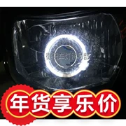 Áp dụng cho Yue Sheng EN125 3 Xe máy Xenon Light Lens Angel Eye Devil Eye Headlight Lắp ráp đèn