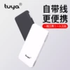Товары от 途亚企业店