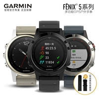 Garmin Garmin fenix5 5S 5X bay thời gian kháng nhịp tim 5GPS chạy bộ chức năng bơi ngoài trời - Giao tiếp / Điều hướng / Đồng hồ ngoài trời rolex chính hãng