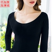 Áo nữ mỏng màu đen nhung cổ rộng ấm áp chạm đáy áo thun dài tay áo thun phần mỏng cắt thấp cộng với quần áo nhung mùa thu