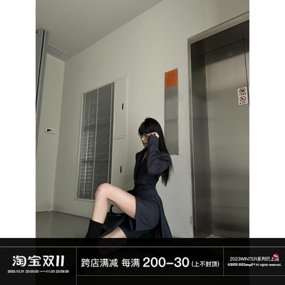 taobao agent Short shoulder pads, asymmetrical suit, pleated skirt, set, city style, high waist