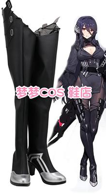 taobao agent 5040 Motor Team Obiat COS Shoes COSPLAY Shoes to Custom
