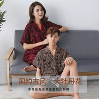 Big Peony Khan, пропаренная на пару, чистый хлопок, анона нано нано нано, Sauna Server Men's Moxibustion, пример, пить ванну