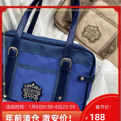 Металлический значок, сумка-органайзер, униформа, ноутбук, модернизированная версия, 2.0 л