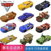 Xe đua huy động 3cars3 bão đen McQueen xe hợp kim tiêu chuẩn xe mô hình trai gái đồ chơi - Chế độ tĩnh cửa hàng đồ chơi trẻ em