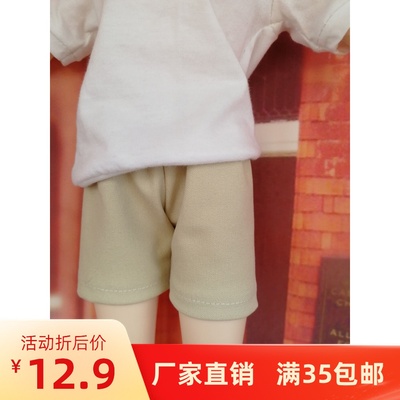 taobao agent Performing daily baby clothes full 35 free shipping