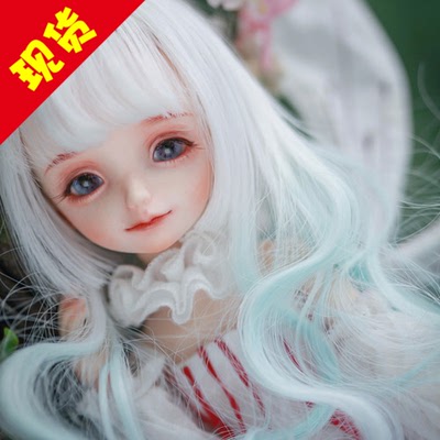 taobao agent Free shipping DZ Xiaoxue 6 points BJD doll SD girl dollzone genuine BJD puppet full set/naked baby