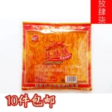 Сестра Лин Яйцо ломтики пряных кусочков Hunan Специальные пряные бары Spicy Shop Manager рекомендует закуски закуски 80 -х