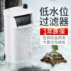 Товары от 水族1号店