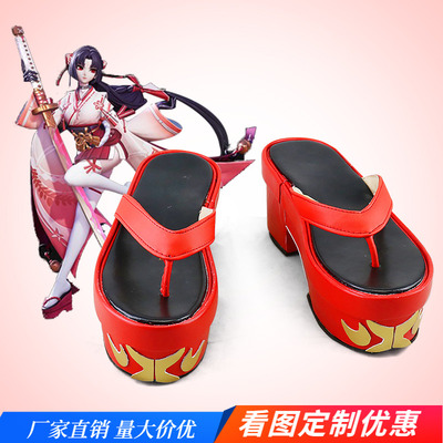 taobao agent Decisive Battle Ping An Jing's Blade Blade Demon Sword Ji COS Shoes Ping An Jing Anime COS Boots