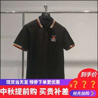 GXG nam 2019 hè mới áo sơ mi polo ve áo nam ngắn tay áo thun cotton kiểu Hồng Kông GY124767C - Polo áo polo