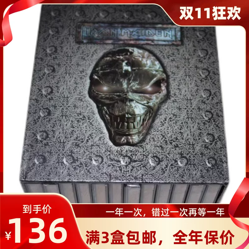 [ Iron Maiden Box Set 15CD]