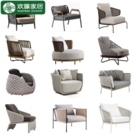 Tùy chỉnh 
            giải trí ngoài trời mây ba mảnh sofa đơn biệt thự ban công sân thượng mô hình ngoài trời phòng ghế mây bàn ghế nội thất ghế sopha giá rẻ