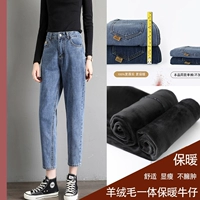 Осенние флисовые джинсы с начесом, штаны, коллекция 2021, высокая талия, свободный прямой крой