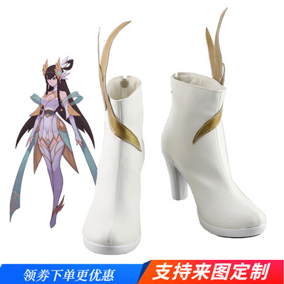 taobao agent Heroes, cosplay