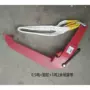 Dầu trống móc clip xe nâng với kẹp đôi kẹp kẹp nâng rải máy bốc dỡ thùng công cụ chuỗi thùng clip - Dụng cụ thủy lực / nâng ròng rọc 3 chân	