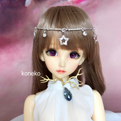 taobao agent [Free shipping over 58] BJD doll 4 points and 3 points to use the front chain star diamond 6 points to do shoulder chain