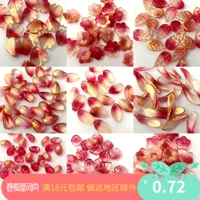 Глянцевый кварц, золотые розовые румяна, ханьфу в стиле древности, китайская шпилька, 10 шт