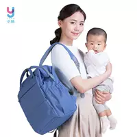 Xiao Yang YANG Túi đựng sữa mẹ đa năng công suất lớn ba lô túi mẹ ra khỏi túi sữa thời trang gói mẹ và con - Túi / túi Baby balo đựng đồ cho mẹ và bé