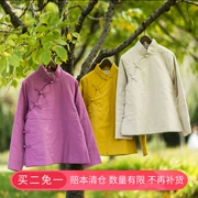 [Mua hai quận miễn phí] vải lanh phong cách dân tộc retro khóa cotton Trung Quốc đệm bông phù hợp với lúa miến đỏ Chu Tấn với cùng một đoạn - Bông