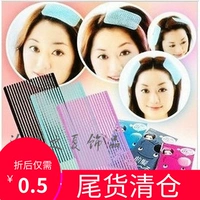 Бесплатная доставка более 9,9 юаней, 2 кусочки корейских фиксированных челков, милая магическая пост -макияж подготовка