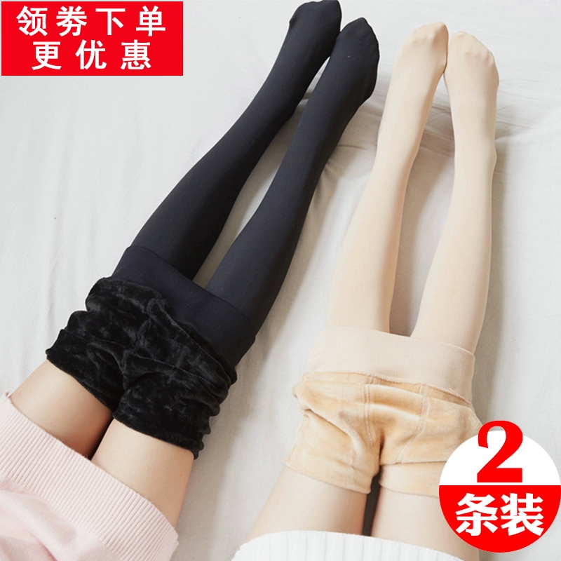 Quần áp lực vớ skinny nữ chân đẹp mùa xuân và mùa đông và mùa đông cộng với quần legging nhung phần chân trần vớ tạo tác Hàn Quốc - Xà cạp
