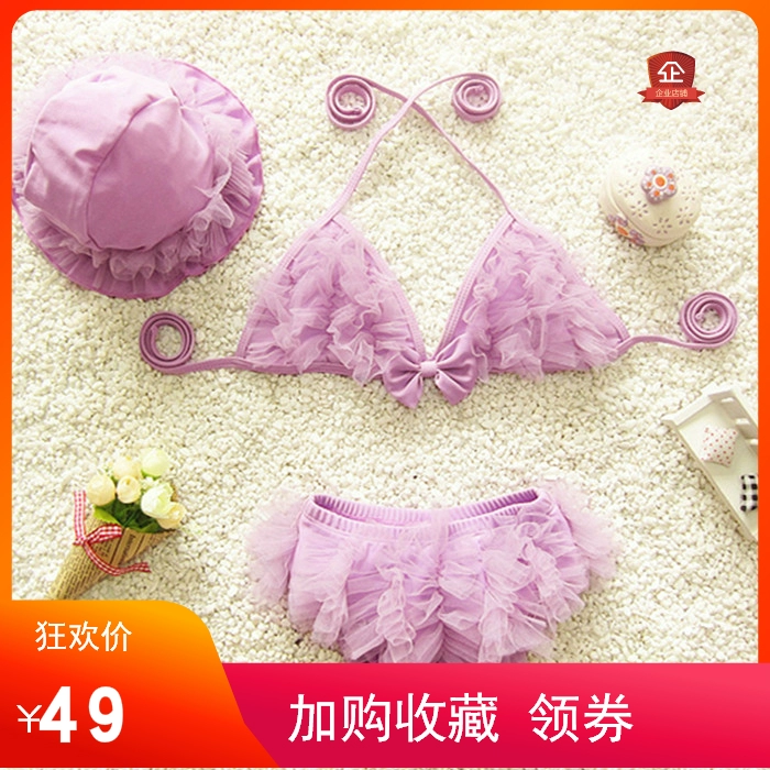 Photo Studio Nhiếp ảnh Em bé Em bé Đầm ren Đồ bơi Violet Bộ bikini 3 mảnh - Đồ bơi trẻ em