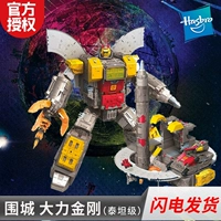 Genesis Toy Hasbal Transformers Base City Series Titan -Level Diamond 3C National Bank Spot