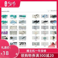 Yixin yinhu Custom Accessories A30FV2101AFD21002103 Резиновое кольцо для разработки резинового кольца с тепловой трубой и т. Д.