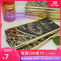 Импортированная шоколадная россия Aksiania 75%Cocoa Chocolate Casual Food