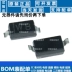 diode zener 12v Ban đầu xác thực BZT52C6V8S lụa màn hình WB SOD-323 6.8 v Diode Zener (50 cái) diode zener 5v diode fr107 Diode