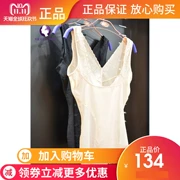 Toon 8701 corset lưới thoáng khí không có dấu vết siêu mỏng áo ren gợi cảm sau sinh corset nữ đích thực