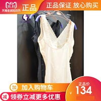 Toon 8701 corset lưới thoáng khí không có dấu vết siêu mỏng áo ren gợi cảm sau sinh corset nữ đích thực shop đồ lót