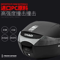 SHAD Summer Xe máy thùng thân hộp công cụ khoang bàn đạp SH29 33 34 40 45 48 thùng hông givi