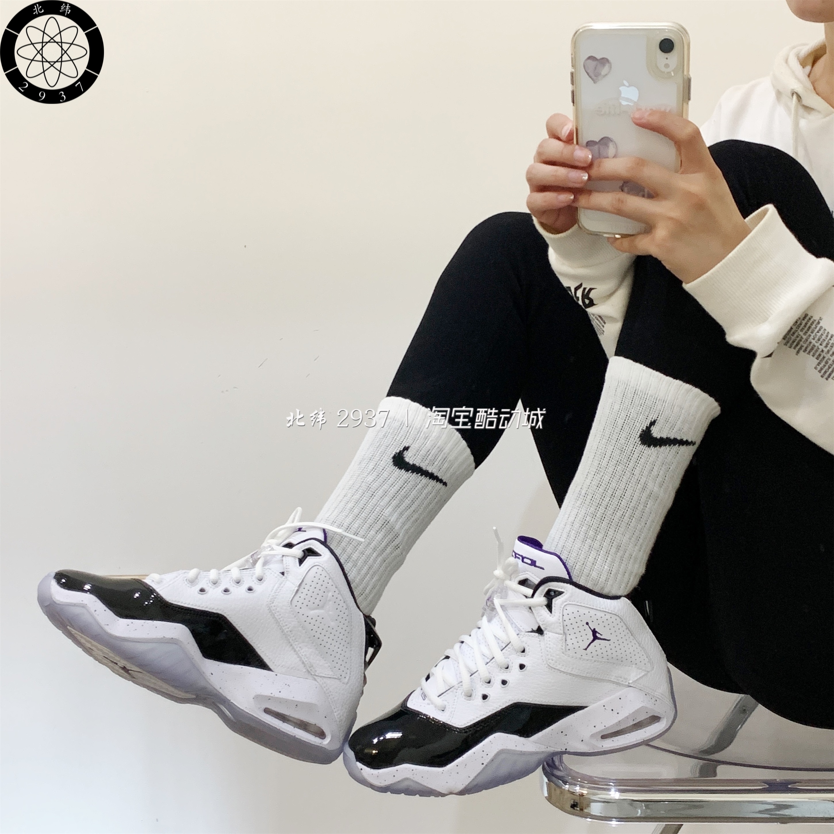 耐克/Nike Air Jordan B'Loyal 女子减震耐磨篮球鞋 CK1425-115-淘宝网