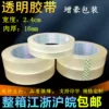 Товары от wangzengyun