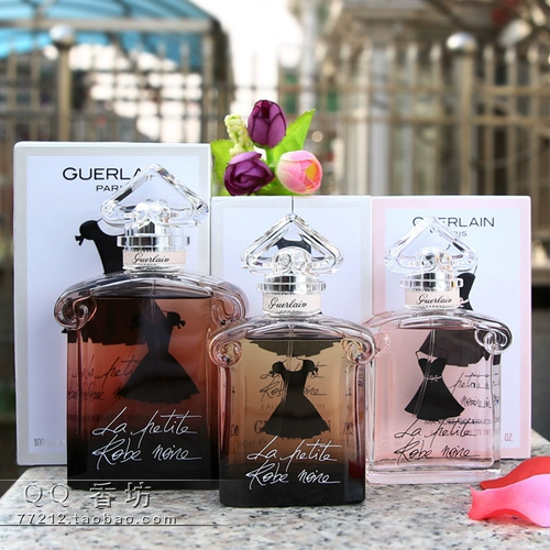 Guerlain Le Petite Rope Little Black Skirt Performance Подлинное подлинное 30/50/100 мл