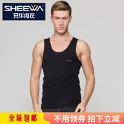 Xiahua Xia 11171 vest nam cổ tròn gợi cảm với một siêu mềm mại tuyệt vời ở phần cuối của vest mặc modal - Áo vest