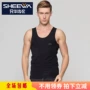 Xiahua Xia 11171 vest nam cổ tròn gợi cảm với một siêu mềm mại tuyệt vời ở phần cuối của vest mặc modal - Áo vest quần xì áo vú