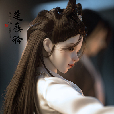 taobao agent [Kurolo] Dragon Soul Humanoid Society Longzhong Chu Mu Yan three -pointer BJD doll official genuine ancient style