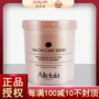 Kem dưỡng da mặt Ainu dưỡng da ban đầu Kem dưỡng da VC oxy 500 g dưỡng ẩm da chính thức - Kem massage mặt kem tẩy trắng da body